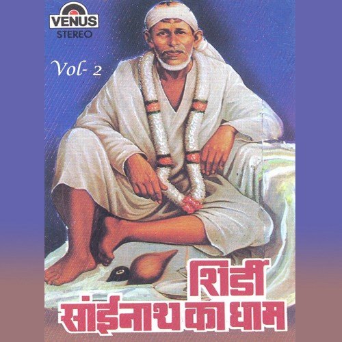 Jagjeet Sinha Songs MP3 Download